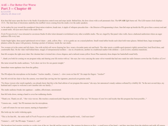 fictions/Page3/FBFW/Part3/FBFW340 screenshot