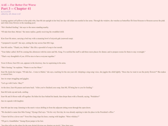 fictions/Page3/FBFW/Part3/FBFW341 screenshot