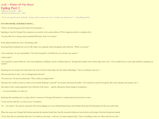 fictions/Page3/WOTH/Epilog/WOTHep2 screenshot