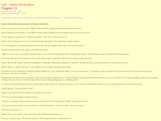 fictions/Page3/WOTH/Part1/WOTH015 screenshot