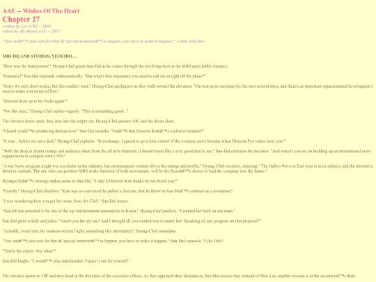 fictions/Page3/WOTH/Part1/WOTH027 screenshot