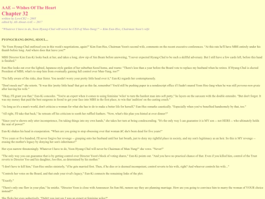 fictions/Page3/WOTH/Part1/WOTH032 screenshot