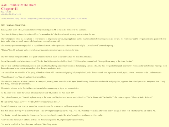 fictions/Page3/WOTH/Part2/WOTH041 screenshot