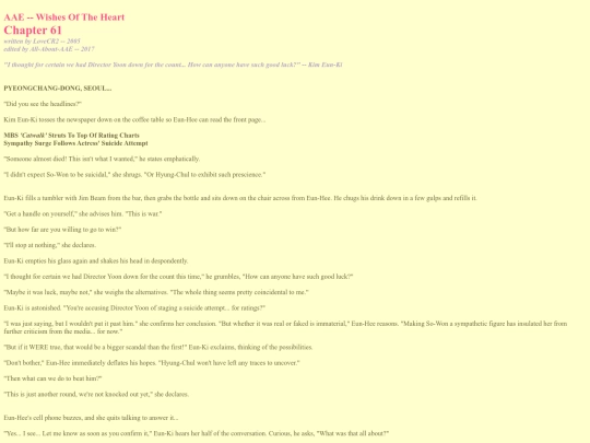 fictions/Page3/WOTH/Part2/WOTH061 screenshot