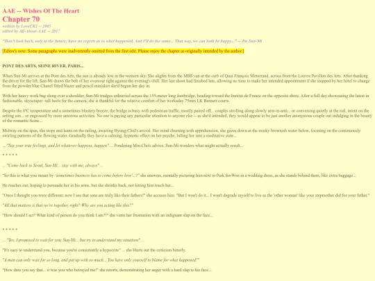 fictions/Page3/WOTH/Part2/WOTH070 screenshot