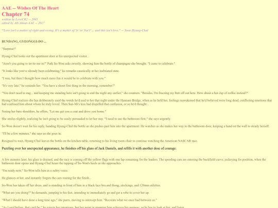 fictions/Page3/WOTH/Part3/WOTH074 screenshot