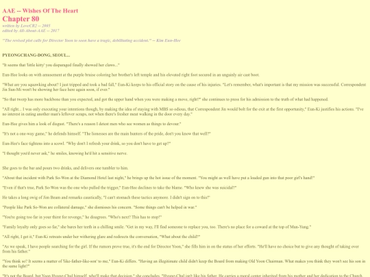 fictions/Page3/WOTH/Part3/WOTH080 screenshot
