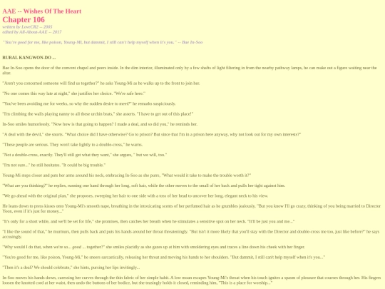 fictions/Page3/WOTH/Part4/WOTH106 screenshot