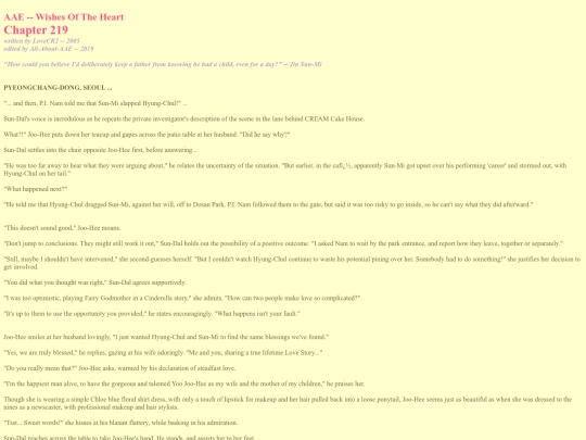 fictions/Page3/WOTH/Part6/WOTH219 screenshot