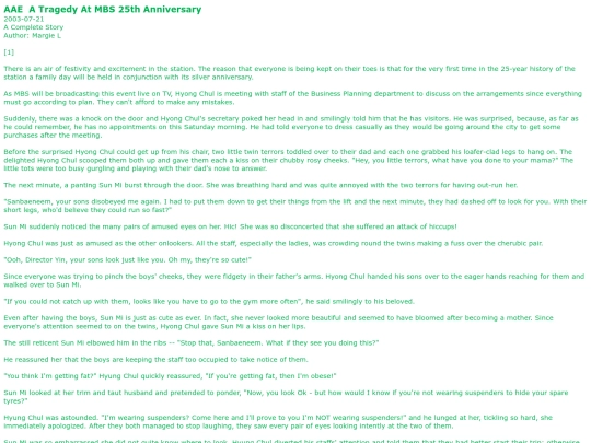 fictions/Page4/AAE-A-Tragedy-At-MBS-25th-Anniversary screenshot