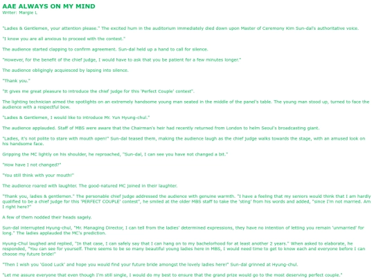 fictions/Page4/AAE-Always-On-My-Mind screenshot