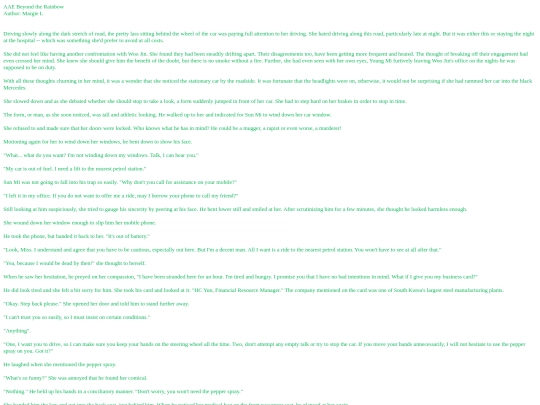 fictions/Page4/AAE-Beyond-The-Rainbow screenshot