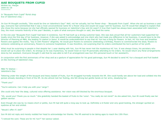 fictions/Page4/AAE-Bouquets-From-Cupid screenshot