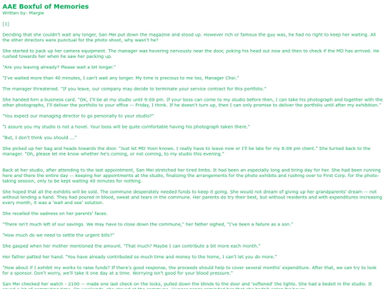 fictions/Page4/AAE-Boxful-of-Memories screenshot