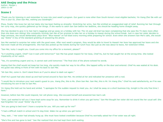 fictions/Page4/AAE-DJ-And-The-Prince screenshot
