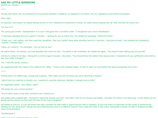 fictions/Page4/AAE-My-Little-Sunshine screenshot