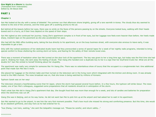 fictions/Page4/AAE-One-Night-in-a-Storm-by-daydee-edited-by-All-About-AAE-1 screenshot