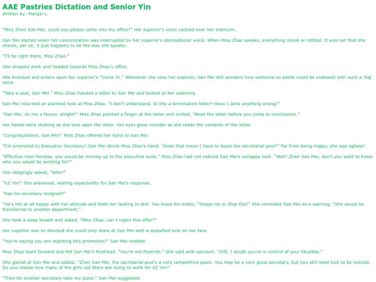 fictions/Page4/AAE-Pastries-Dictation-and-Senior-Yin screenshot