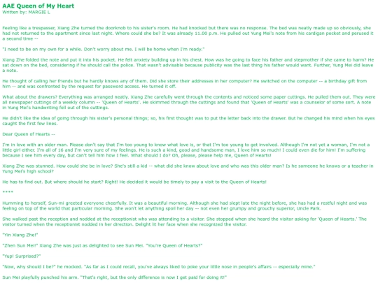 fictions/Page4/AAE-Queen-of-My-Heart screenshot