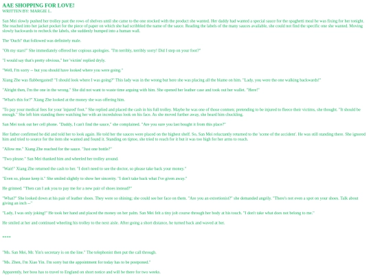fictions/Page4/AAE-Shopping-For-Love screenshot