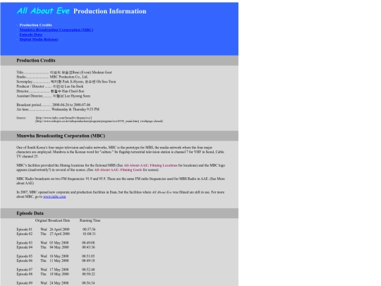 main/AAE-prod-info-20110304 screenshot