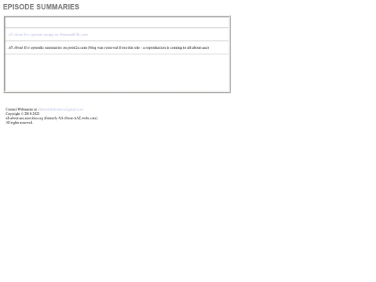 main/esummary screenshot