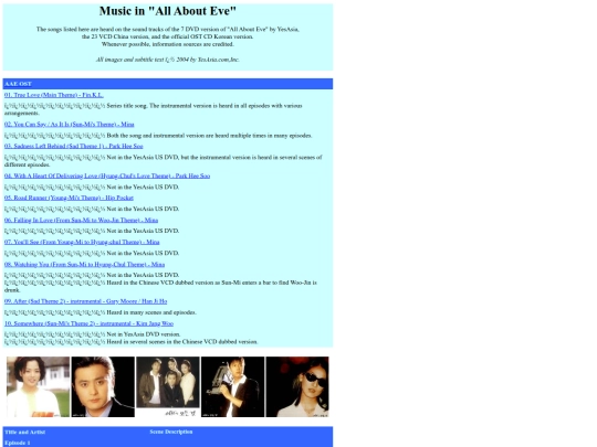 music/AAEmusic screenshot