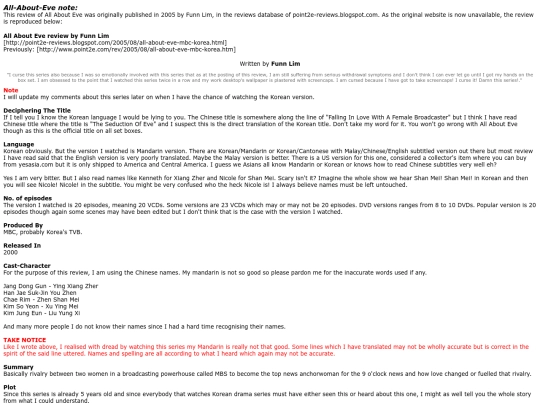 reviews/AAE_review_by_FunnLim screenshot