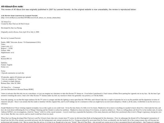 reviews/AAE_review_by_LeonardNorwitz1 screenshot