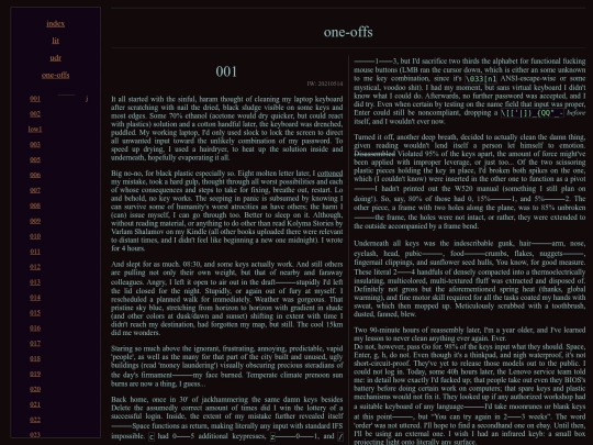 oneoffs screenshot