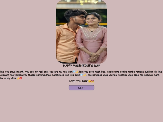 valentine/yes screenshot