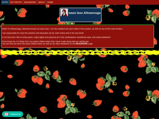 intro-alitsanosga screenshot