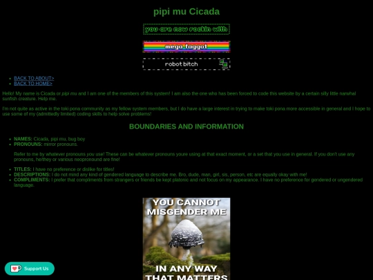 intro-cicada screenshot