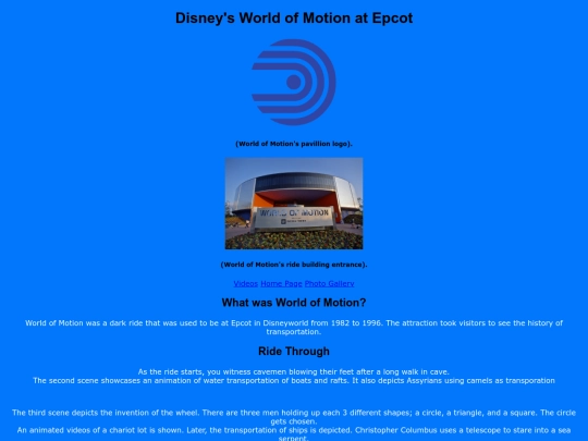 worldofmotion screenshot
