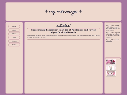 articles screenshot