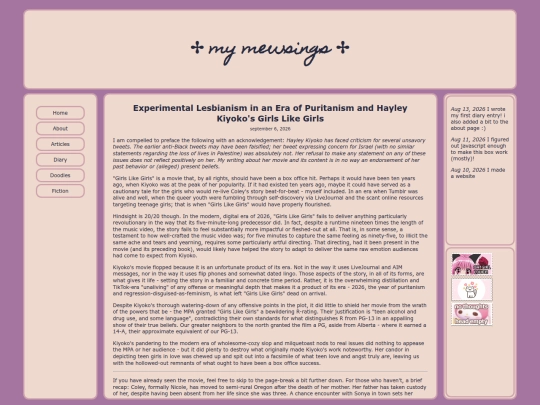 articles/article1 screenshot