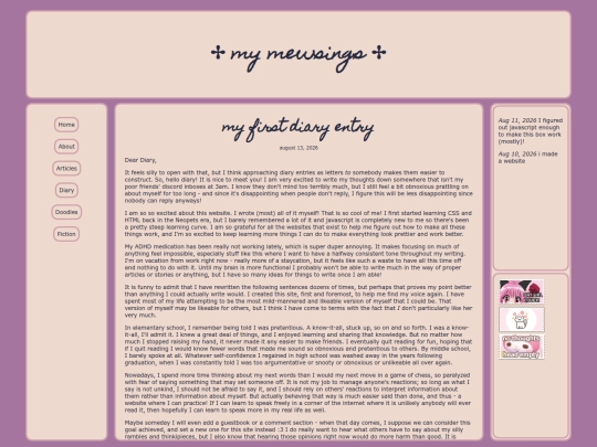 diary/diary1 screenshot