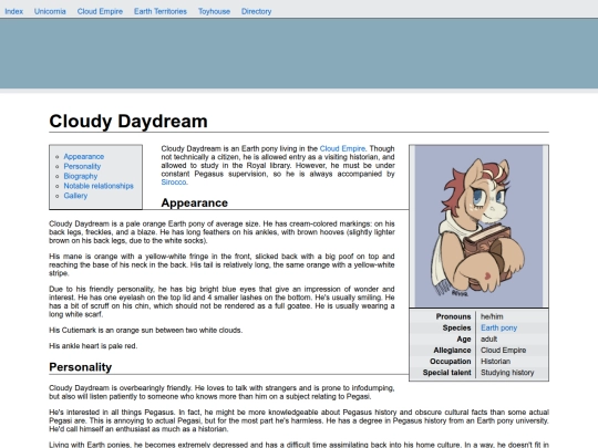 cloudydaydream screenshot