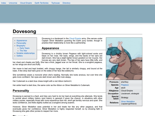 dovesong screenshot