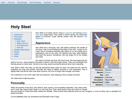 holysteel screenshot