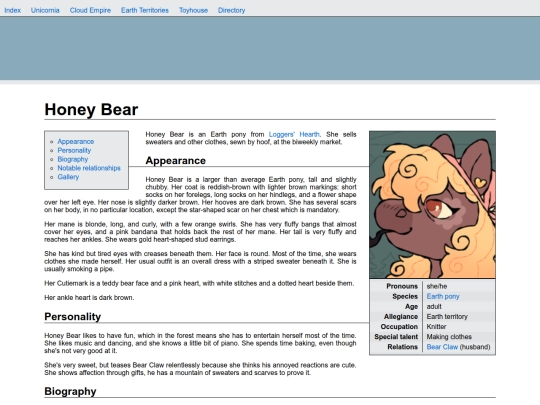 honeybear screenshot