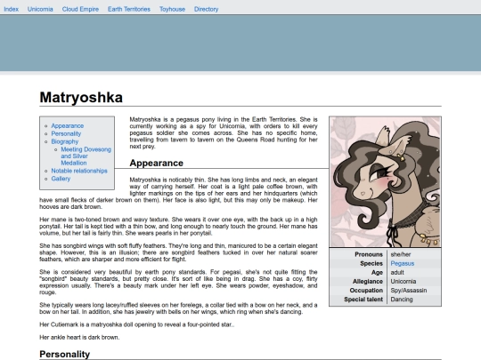 matryoshka screenshot