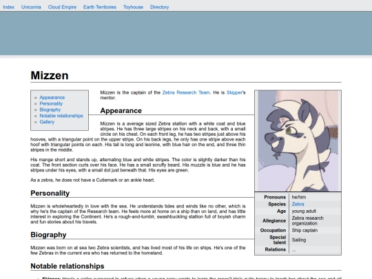 mizzen screenshot