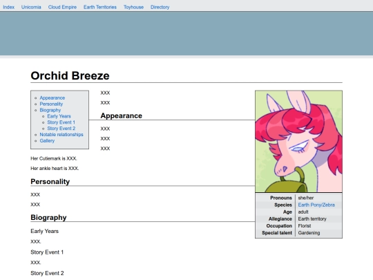 orchidbreeze screenshot