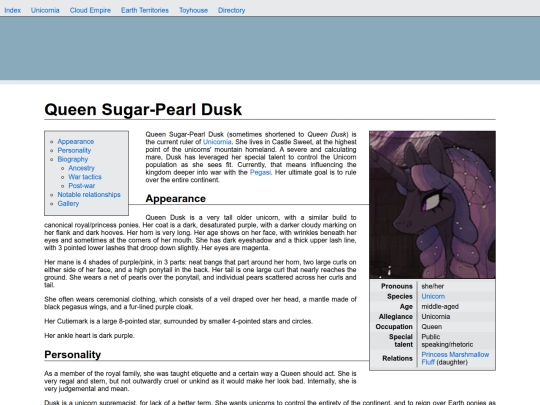queendusk screenshot