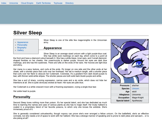 secondsleep screenshot