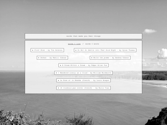 poetry screenshot