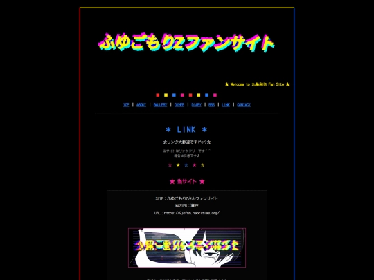 link screenshot
