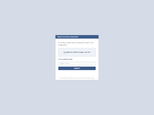 captcha screenshot