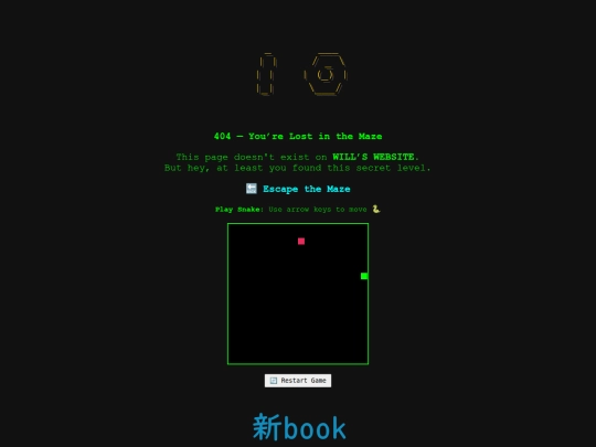 blog/k/x/pistis-sophia screenshot